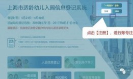 视频爆料注意事项怎么写,注意事项全解析