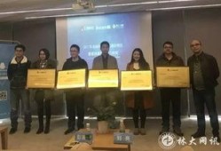 李桂林最新爆料新闻,揭秘事件背后惊人真相