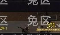 美合最新爆料,揭秘娱乐圈惊人内幕