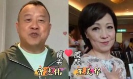 闽南大哥前妻爆料视频,揭秘婚姻背后的惊人真相