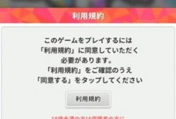 东京复仇者最新爆料网址,揭秘剧情走向与角色命运
