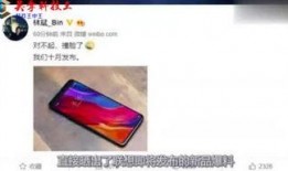 花哥娱乐爆料,揭秘娱乐圈最新热点事件