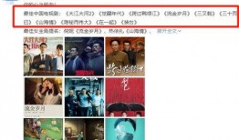 名侦探小沐爆料视频播放,爆款视频背后的播放奇迹