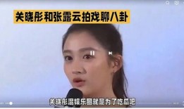 娱乐圈吃瓜帮主是谁呀百度云,揭秘百度云背后的神秘人物