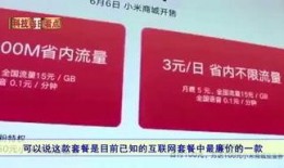 花哥娱乐爆料,揭秘娱乐圈最新热点事件