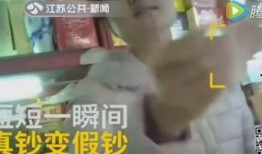 闽南大哥前妻爆料视频,揭秘婚姻背后的惊人真相