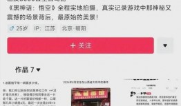 平民视频爆料网站,视频爆料网站带你直击社会热点
