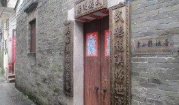 顺德杏坛爆料事件最新,真相揭开，网络舆论漩涡中的正义较量