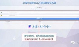 视频爆料注意事项怎么写,注意事项全解析