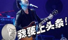 爆料大神汪峰视频播放,揭秘音乐大师的创作灵感与生活点滴