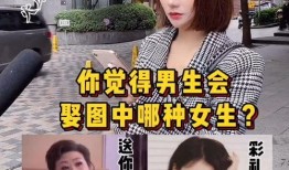 街头采访爆料视频下载,揭秘热门视频背后的下载秘密