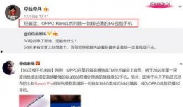 荣大夫爆料42集视频,42集视频深度解析，带你走进神秘世界