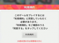 东京复仇者最新爆料网址,揭秘剧情走向与角色命运