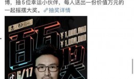 爆料大神汪峰视频播放,揭秘音乐大师的创作灵感与生活点滴