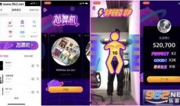 近期视频爆料大全下载抖音,抖音爆款内容大盘点