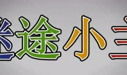 花哥娱乐爆料,揭秘娱乐圈最新热点事件
