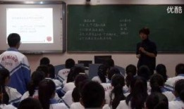 苏州市西中学家长爆料视频,揭秘校园真实情况