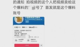施工员爆料搞怪视频,工地里的那些搞笑瞬间