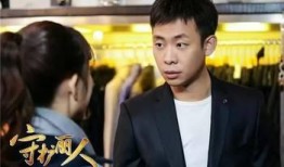 张译女学生爆料视频大全,揭秘娱乐圈背后的真相