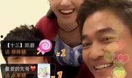 大女儿爆料吴宗宪视频播放,揭秘娱乐圈背后的真相