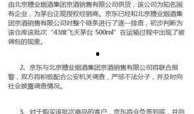 新闻爆料找哪个平台看啊,揭秘热门平台，轻松获取独家资讯