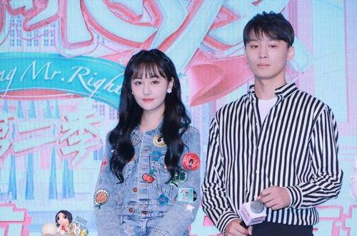 娱乐圈吃瓜娱乐间